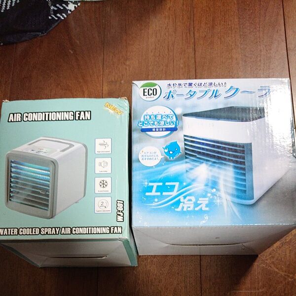 ここひえ 冷風扇