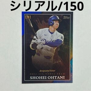 Topps東京シリーズ 大谷翔平シリアル