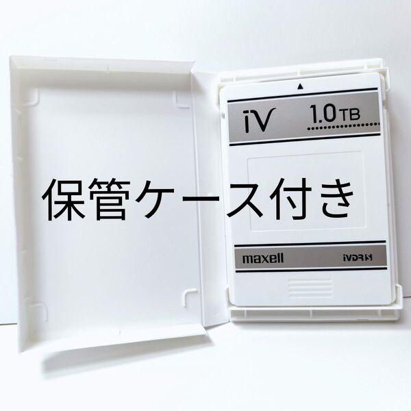 【美品】maxell マクセル 1.0TB iVDR-S 純正品 カセットハードディスク iVDR iV 日立 HITACHI