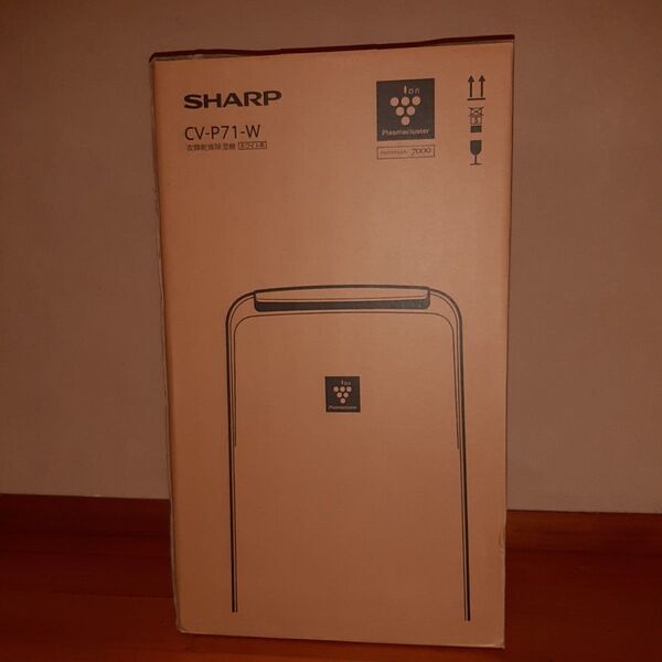 SHARP シャープ CV-P71-W 衣類乾燥除湿機 除湿機
