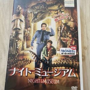 ナイト ミュージアム DVD