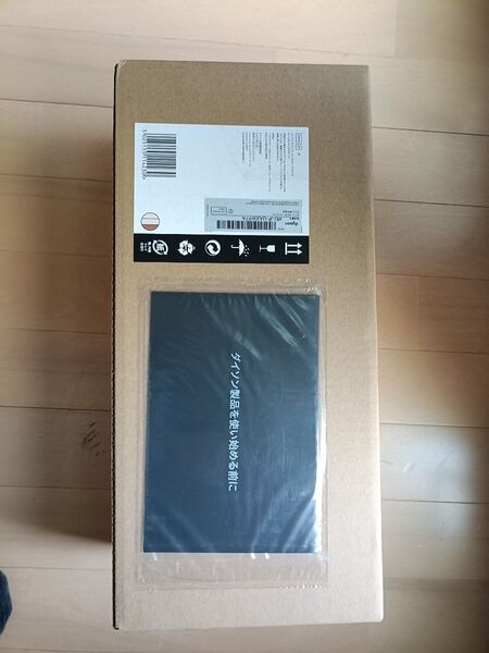 Dyson Supersonic Nural Shine HD16 KP さくらチェリー ドライヤー スーパーソニック ダイソン