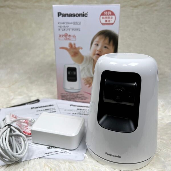 パナソニック Panasonic ベビーカメラ KX-HBC200-W 見守りカメラ ホワイト ホームネットワークシステム