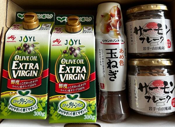 エクストラバージンオリーブオイル300g×2 サーモンフレーク100g×2 ノンオイル玉ねぎドレッシング