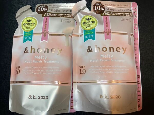 アンドハニー メルティ シャンプー&トリートメント 10%増量セット Melty honey
