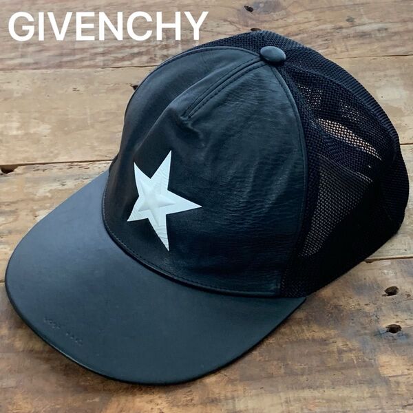 【GIVENCHY】レザー キャップ スター 星 ブラック 黒