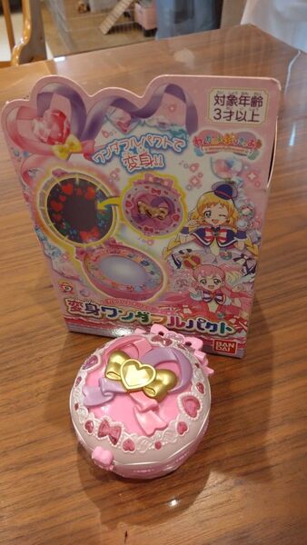 カラフルエボリューション 変身ワンダフルパクト プリキュア
