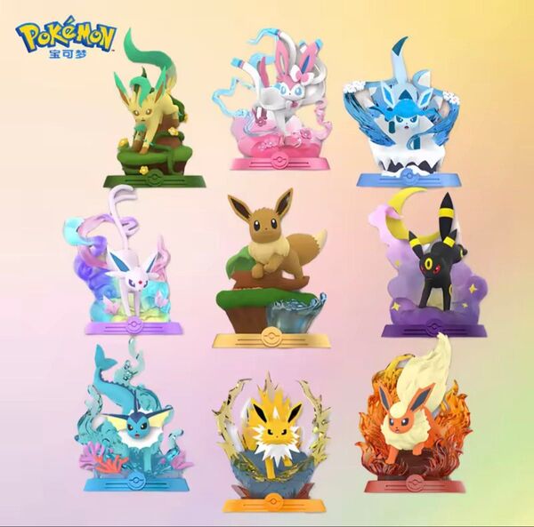 新品 未開封 ポケモン 公式 中国限定 Funism イーブイ フィギュア 9体 コンプリートセット pokemon 伊布