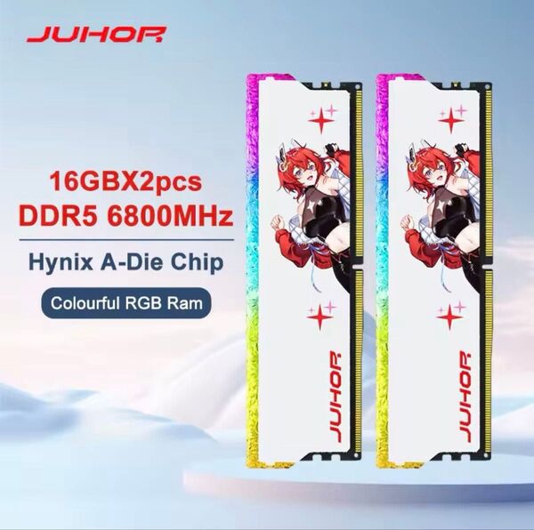 新品 未開封 JUHOR 16GB×2枚 DDR5-6800 ホワイト 32GB RGB メモリ
