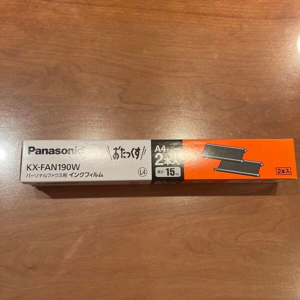 Panasonic インクフィルム (2本組) KX-FAN190W おたっくす
