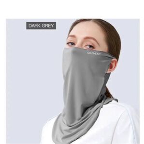 ダークグレー UVカットマスク フェイスカバー 日焼け防止 冷感