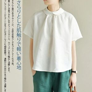 レディース ブラウス トップス シャツ 体型カバー 白 夏服 綿麻 レディース