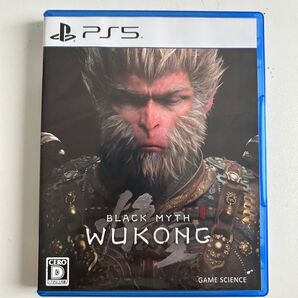 【PS5】 黒神話:悟空