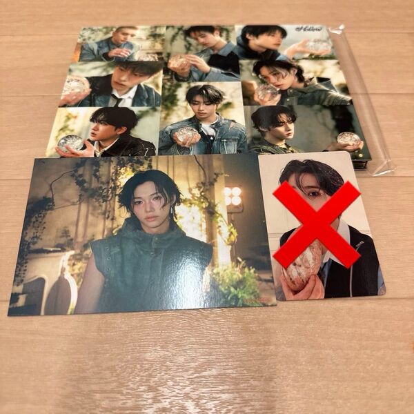 straykids hollow 期間生産限定盤