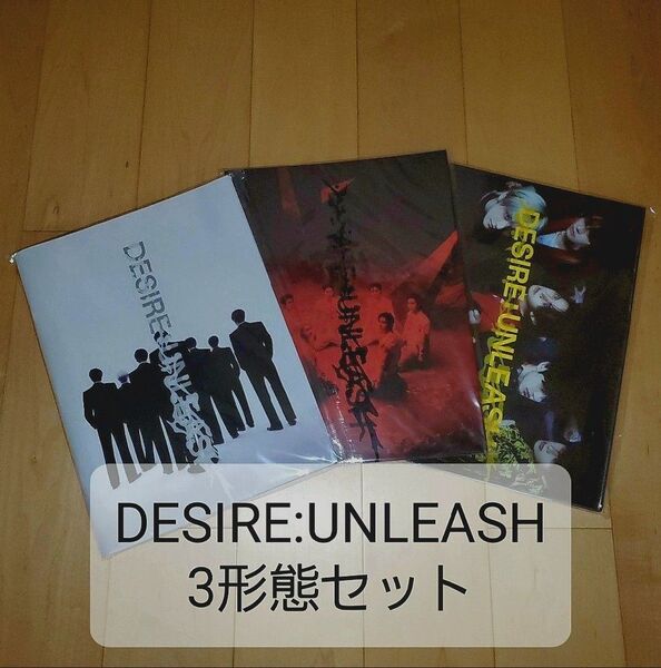 DESIRE:UNLEASH 3形態セット ENHYPEN