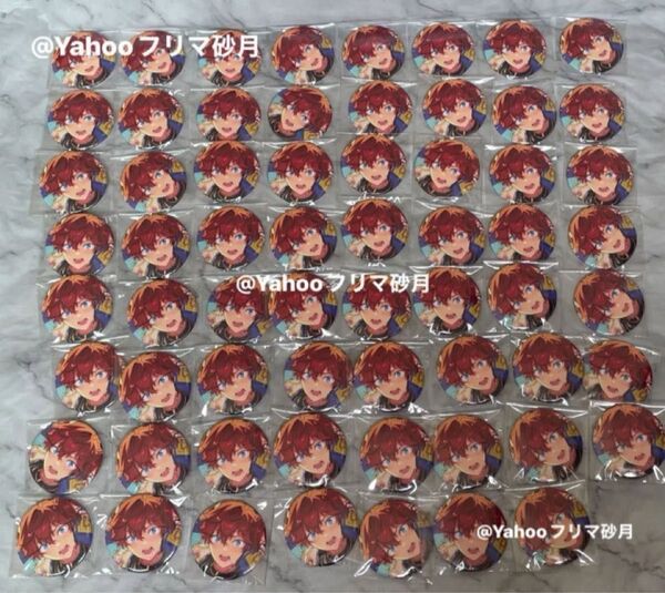 あんスタ 天城一彩 缶バッジ マトリックス extra イベコレ缶 idol アクスタ 開花後 あんさんぶるスターズ イベコレ