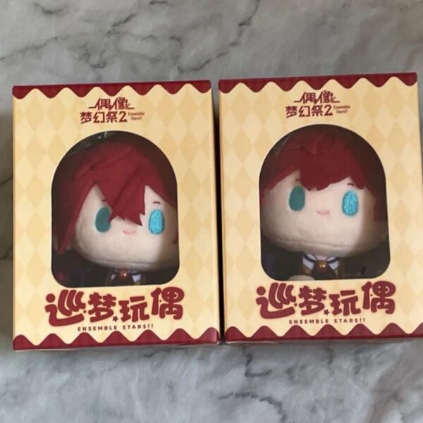 あんスタ 巡夢ぬいぐるみ 中国 限定 天城一彩 天城燐音 アクスタ 缶バッジ 一緒に暮らすぬい