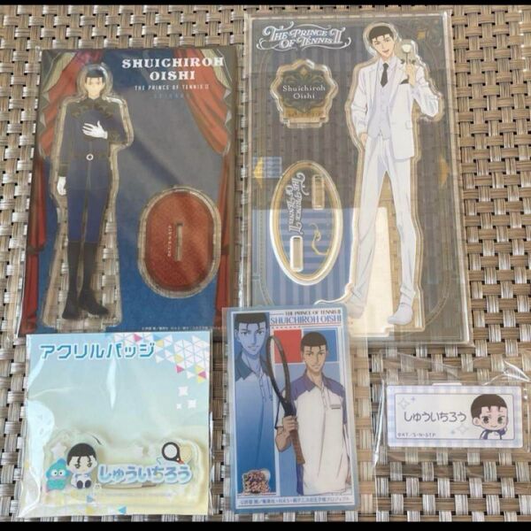 新テニスの王子様 テニプリ 大石秀一郎 アクスタ 缶バッジ ブラホワ 菊丸英二 ホワイトデー アクリルスタンド 青春学園