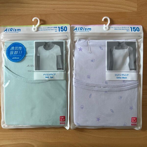 新品 ユニクロ エアリズム Uネック 半袖 キャミソール 150 UNIQLO 肌着 女の子