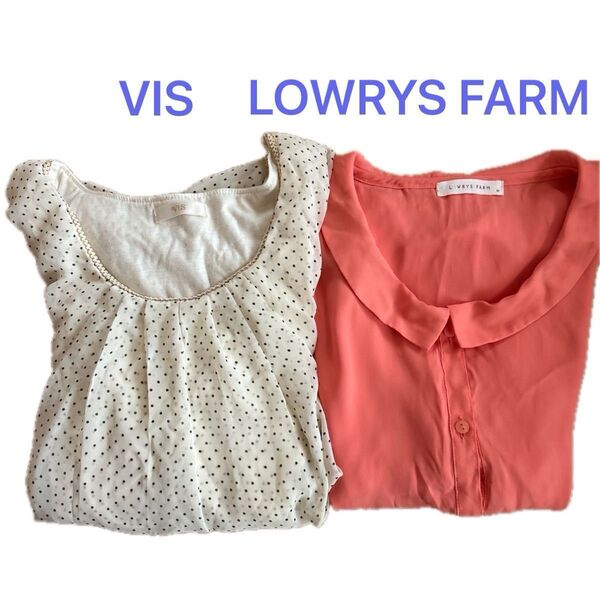 VIS LOWRYS FARM トップス 2枚セット 半袖 ノースリーブ 夏 M まとめ売り