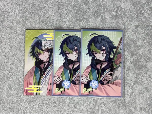 伊波ライ にじさんじ【Dytica Happy Pack2025】ランダムチェキ 3枚セット