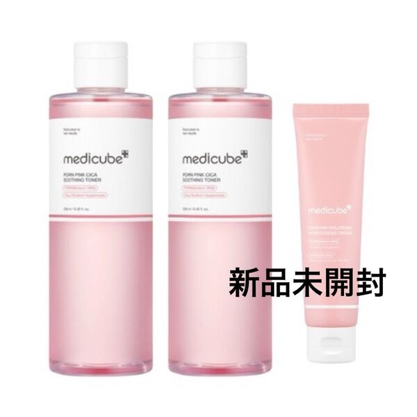 medicube PDRN ピンクシカトナー 化粧水 クリーム