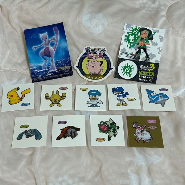 【商品追加】ポケモンデコキャラシール 第一パンポケモンパン