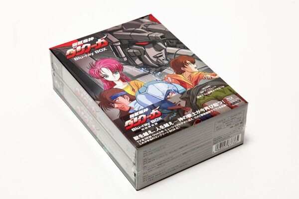 【新品】超獣機神ダンクーガ Blu-ray BOX 初回限定版