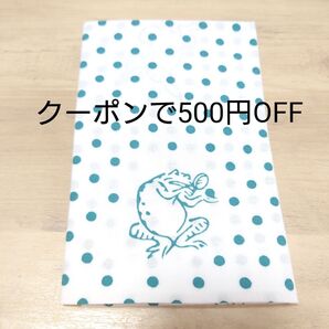 かまわぬ 手ぬぐい 鳥獣戯画小紋 豆絞り 青緑