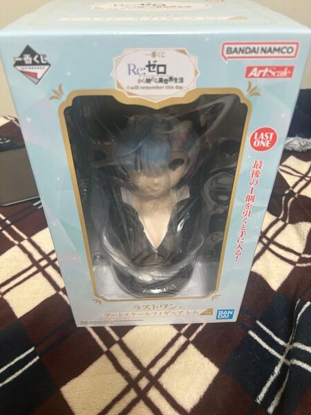 最新 未開封 一番くじ リゼロ ラストワン アートスケール レム 猫パーカー