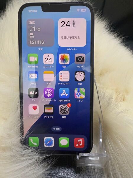 iPhone 13 PRO 256GB シエラブルー 国内版 SIMフリー バッテリー100%「美品」