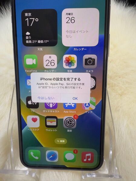 iphone X シルバー 256GB 国内版 SIM フリー バッテリー100%