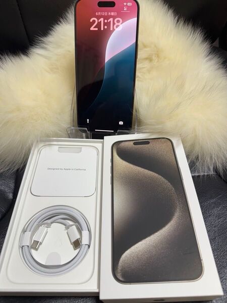 iphone 15PRO MAX 256GB ナチュラルチタニウム 国内版 SIM フリー「美品」
