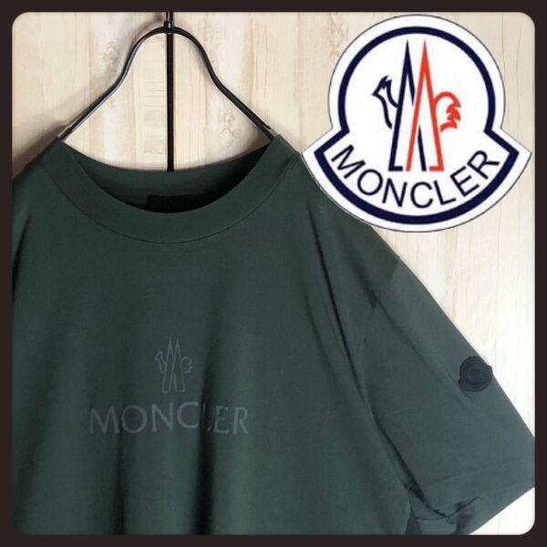 MONCLER モンクレール tシャツ ラバープレートロゴ付き メッシュ素材入り