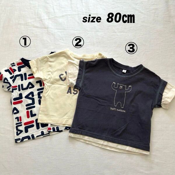 Tシャツ 3枚セット 80㎝ ベビー まとめ売り トップス 半袖 キッズ