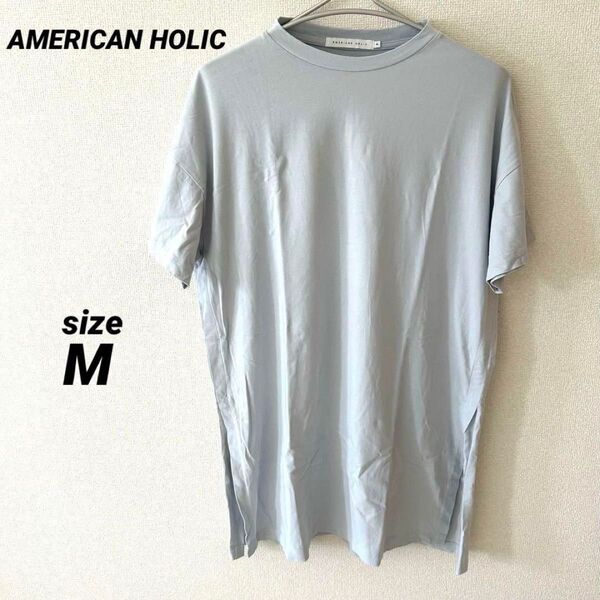 AMERICAN HOLIC 半袖 チュニック トップス Tシャツ スリット M