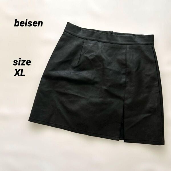beisen 訳あり タイトスカート ミニスカート ブラック XL レディース