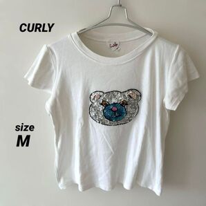 CURLY スパンコール 半袖 Tシャツ ホワイト M くま かわいい カットソー