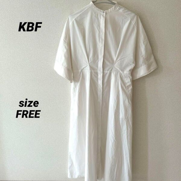 KBF ホワイト 半袖 シャツワンピース ロング レディース オシャレ ワンピース