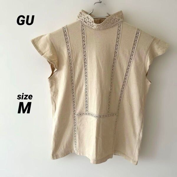 GU ノースリーブ トップス ベージュ M カットソー 半袖 レース