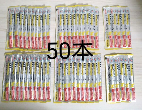いなば 動物病院専用 エネルギーちゅーる 犬用 とりささみ 14g×50本