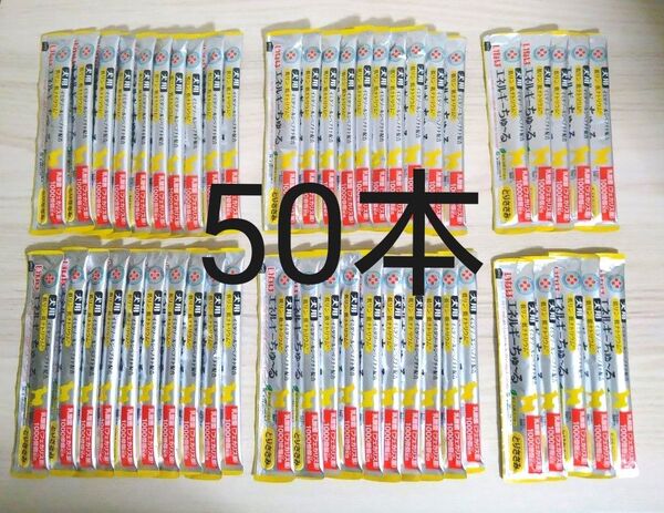 いなば 動物病院専用 エネルギーちゅーる 犬用 とりささみ 14g×50本
