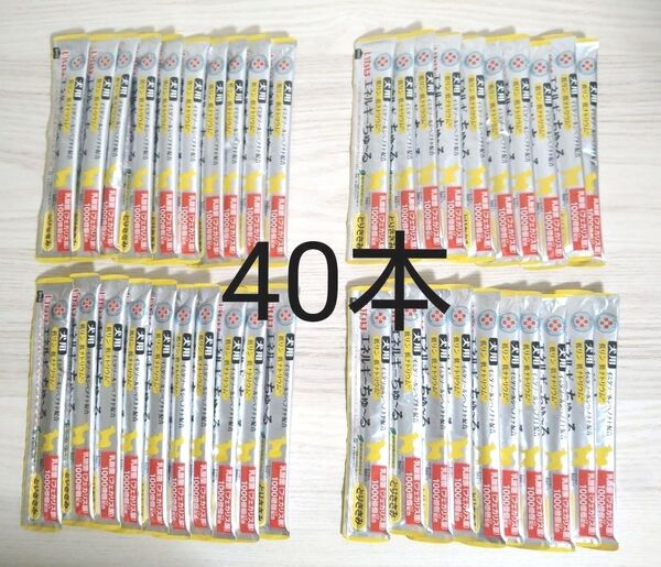 いなば 動物病院専用 エネルギーちゅーる 犬用 とりささみ 14g×40本