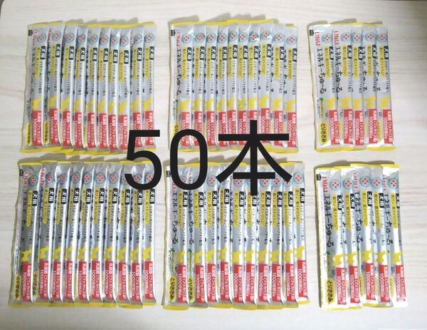 いなば 動物病院専用 エネルギーちゅーる 犬用 とりささみ 14g×50本