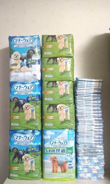 ユニチャーム マナーウェア SS 男の子用 約7袋分+16枚