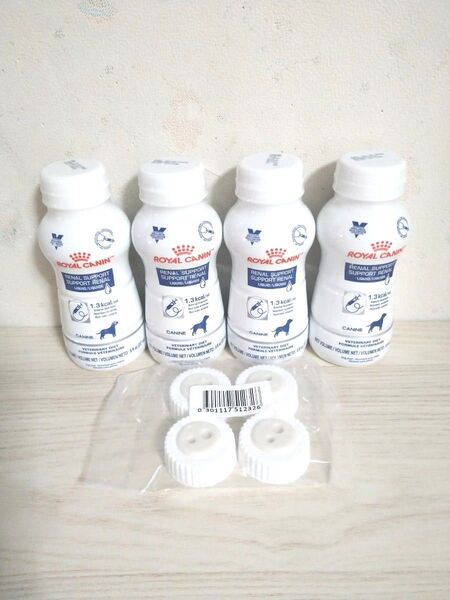 ロイヤルカナン 犬用 腎臓サポートリキッド237ml ×4本