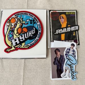 BE:FIRST リュウヘイ ワッペン
