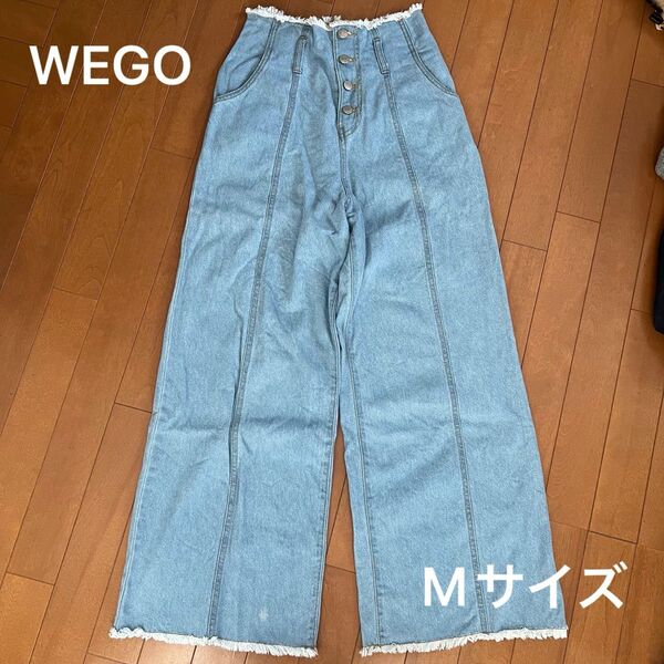WEGO デニム ハイウエストワイドパンツ フリンジ Mサイズ ブルー