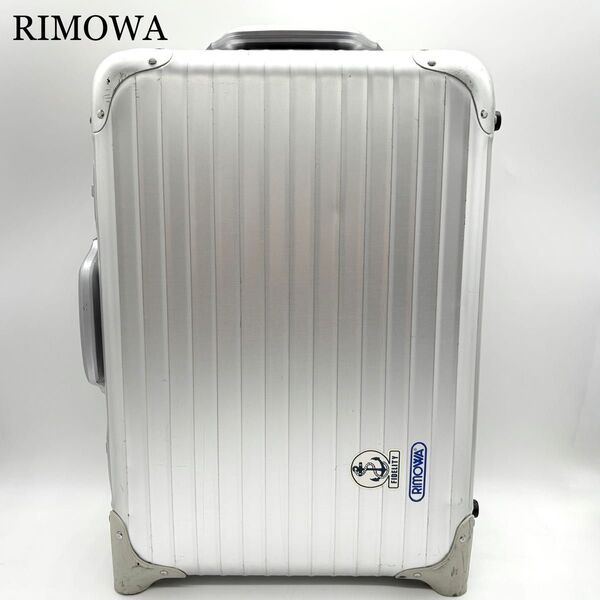 RIMOWA キャリーケース アタッシュケース 2輪 トパーズ 929.52