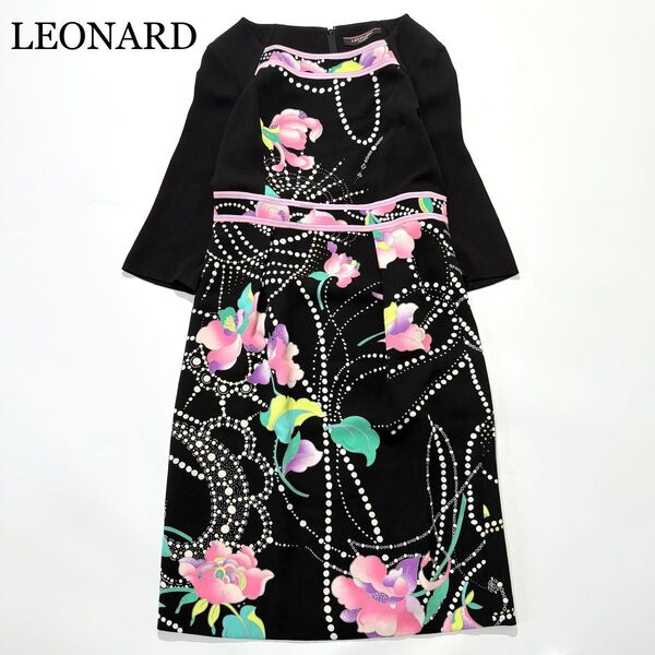 【極美品】LEONARD ワンピース 膝丈 花柄 カンカン素材 ブラック 38